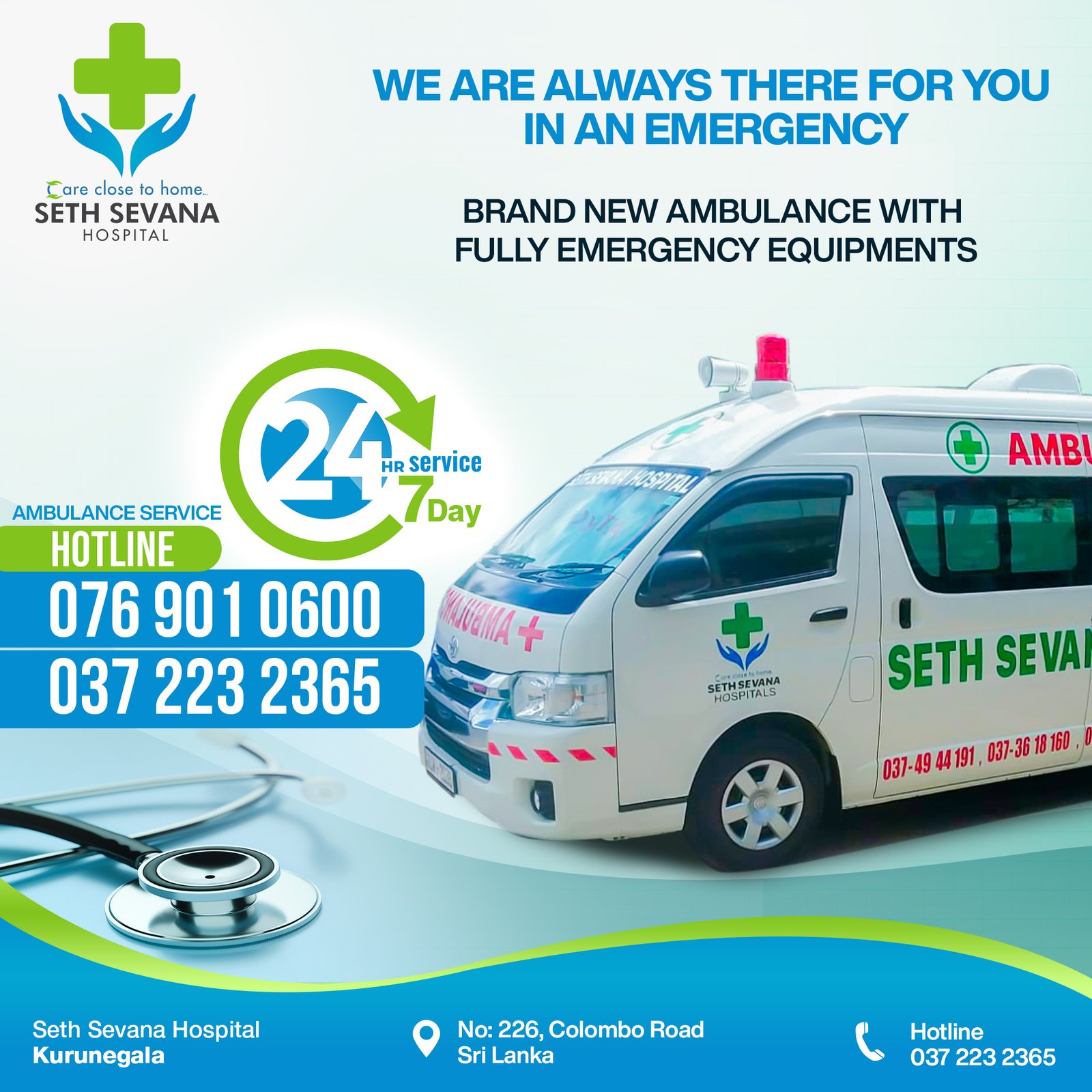 Inside view of modern ambulance equipment