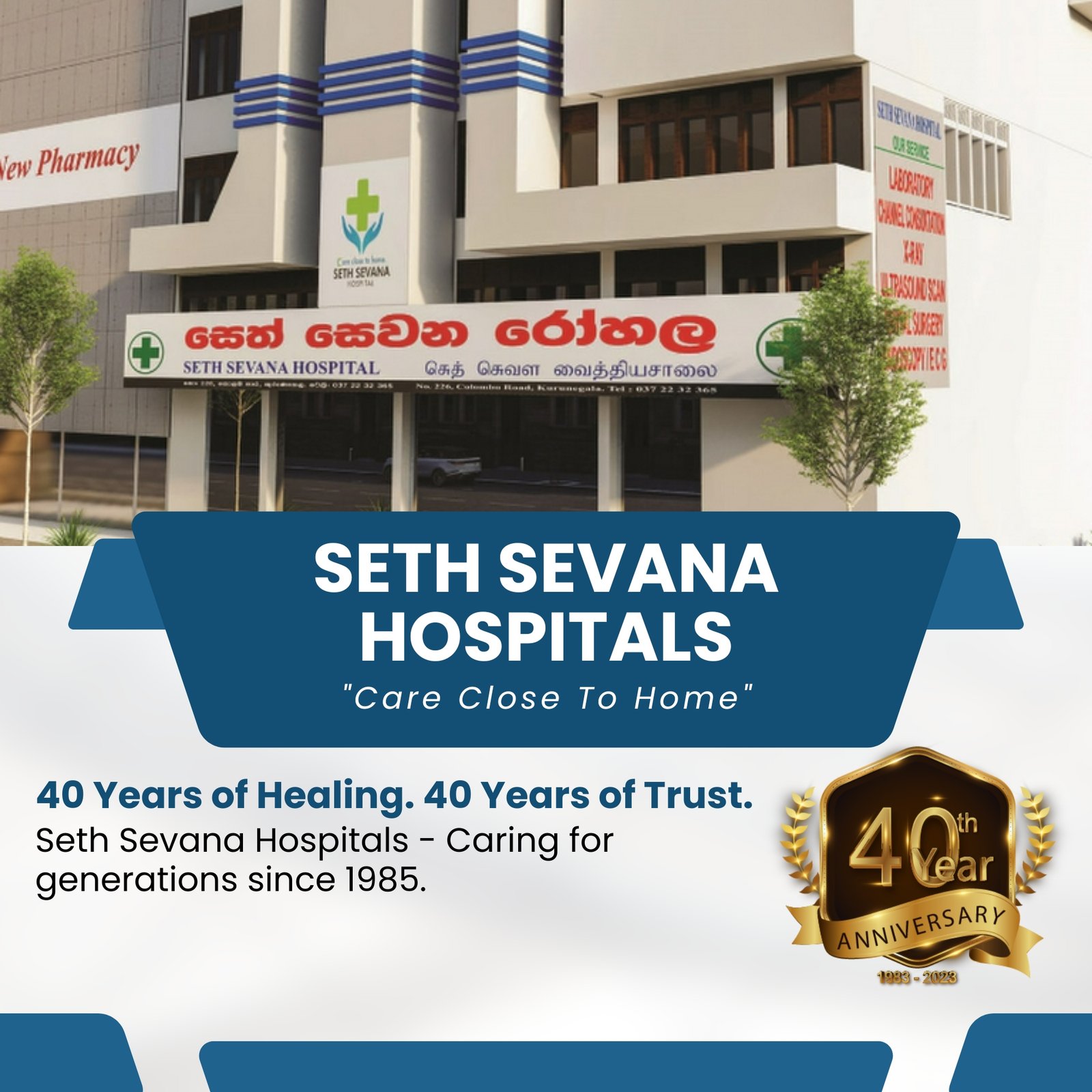 Doctor standing in a modern clinic office